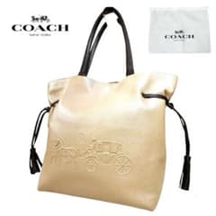 保存袋付 極美品 コーチ レザー トートバッグ エンボス 馬車 ベージュ 