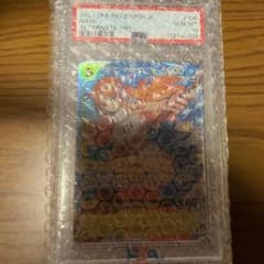 早い者勝ち！ONE PIECE ナミ オルタネートアート美品のサムネイル