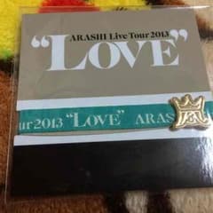 嵐LIVE‘‘LOVE”会場限定リボンブレスのサムネイル