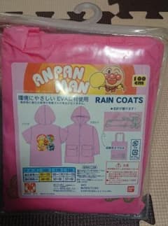 アンパンマン☆レインコートのサムネイル