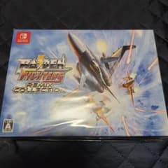 Switch ライデンファイターズ リミックス コレクション 特装版