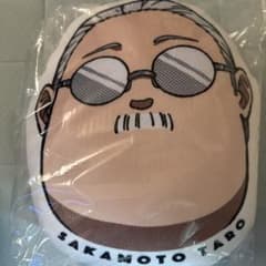 SAKAMOTO DAYS vol.2 이치 반 쿠지 E 상 사카모토 타로 페이스 쿠션