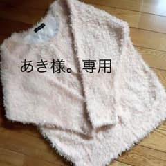 モコモコニットのサムネイル