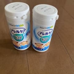 アレルケアのサムネイル