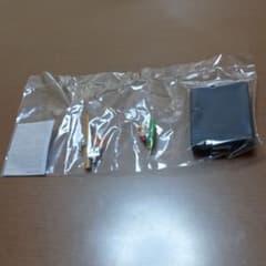 【お値下げしました。】リーメントお気に入りの文房具No.9 道具箱の中身/色違いのサムネイル