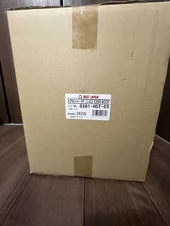 BEET エアロシャークフェンダーとハンドルとアンダーカール CBR400F