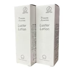 アシュラン ラスターローション 150ml 化粧水 2個セット プラノ