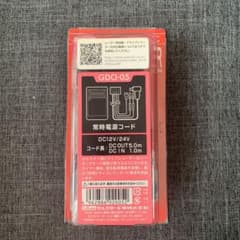ドライブレコーダー専用オプション　常時電源コードGDO-05のサムネイル