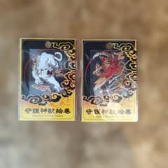 守護神獣絵巻 蒔絵シール 白虎 朱雀 2枚セットのサムネイル