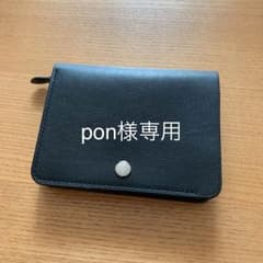 BEAMS ウォレットのサムネイル