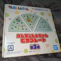 크레용 신짱 피자 플레이트 A 상자 없음 발송