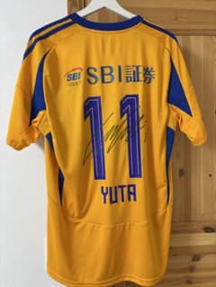 美品・サイン入り】ベガルタ仙台 ユニフォーム 11番 郷家友太 タオル