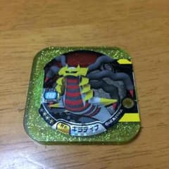 ギラティナのサムネイル