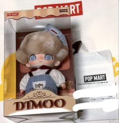 m28562881162_1.jpg?1761037319