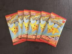 2025マクドナルドポケモンカード　6パック　新品未開封　ハッピーセットのサムネイル