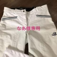 SPOOKS白キュロットのサムネイル