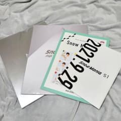 SnowMan パンフレット ガイドブック カタログ セット売りのサムネイル