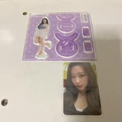 新品未開封　aespa ジゼル　アクリルスタンド　値下げ中のサムネイル