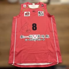 Bリーグ　秋田ノーザンハピネッツ　竹野 明倫選手　ユニフォーム　L サイン入り m28564092798_1.jpg?1778936805