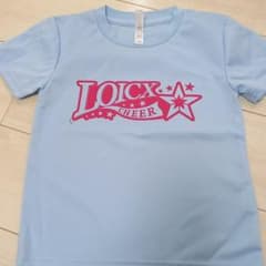 ロイックス　Tシャツ　120のサムネイル