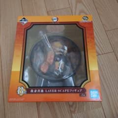 1번 복권 귀멸의 칼날 B상 LAYER SCAPE 피규어 아내 선일