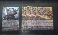 ドラゴニック・オーバーロード・ザ・グレート LR レギオンレア稀少美品