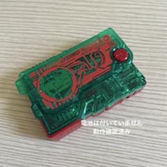 仮面ライダーゼロワン　プログライズキーのサムネイル