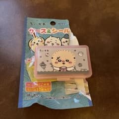ちいかわ ケース＆シール2 ラッコのサムネイル
