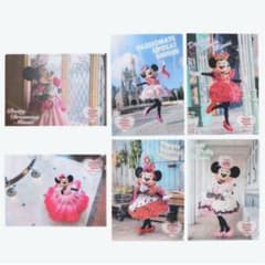 キミニー様専用のサムネイル