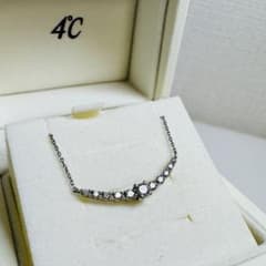 4℃リュールネックレス・4°Cネックレス・ダイヤモンド・プラチナpt850 