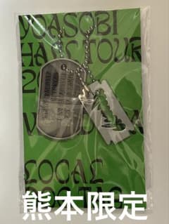 m28564986453_1.jpg?1753498614