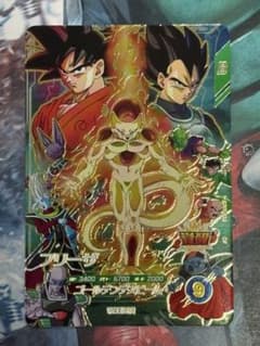 ドラゴンボールスーパーダイバーズ SDV10 SDVP-034 フリーザ CP - メルカリ