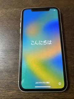 iPhone11のサムネイル