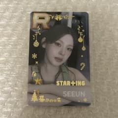 STAYC セウン トレカ SUPERSTAR 韓国 POPUP - メルカリ