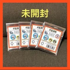 주술회전 마메칸 크리스마스 미니캔 배지