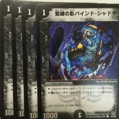 KOTA様専用のサムネイル