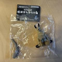 ウルトラマン 怪獣まちぼうけ4 グドン - メルカリ