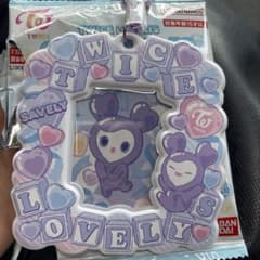 twice カードキーホルダー サナのサムネイル