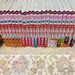 『俺様ティーチャー』 椿いづみ 1〜22巻のサムネイル
