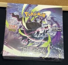 ポケモンカードゲーム アビスアイ 1boxシュリンク付きのサムネイル