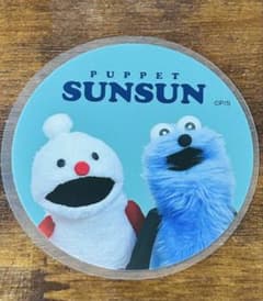 ✩くこのみ♡様 リクエスト 3点 まとめ商品