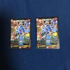 百鬼の邪王門　プロモ 2枚 百鬼の邪王門 (プロモ) P31/Y21 R｜デュエマシングルカード通販｜Clove