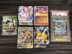 ポケモンカード まとめ売り シャワーズexPSA10 ミュウツーVSTAR ポケモンカード まとめ売り シャワーズexPSA10 ミュウツーVSTAR | Mercari
