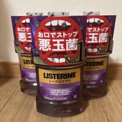 リステリン トータルケア＋　1000ml 3本セットのサムネイル