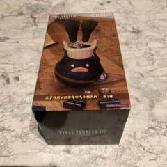 FINAL FANTASY. XIVスプリガンのゆらゆら小物入れ - メルカリ