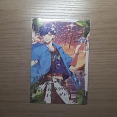 いれいす いふまろ Summer Tour 2024 特典ポストカードのサムネイル