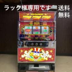 パチスロ実機 アイムジャグラーEX-AE/KT 送料無料 - メルカリ