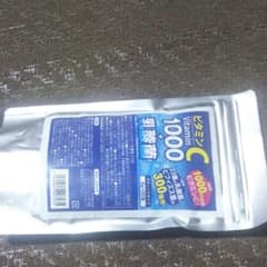 ビタミンC1000+乳酸菌のサムネイル