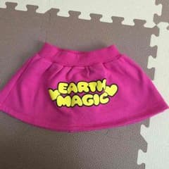 EARTH MAGIC 80-90 シッポ付きスカートのサムネイル
