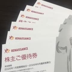 RENAISSANCE ルネサンス株主優待券6枚 2026年6月最終営業日までのサムネイル